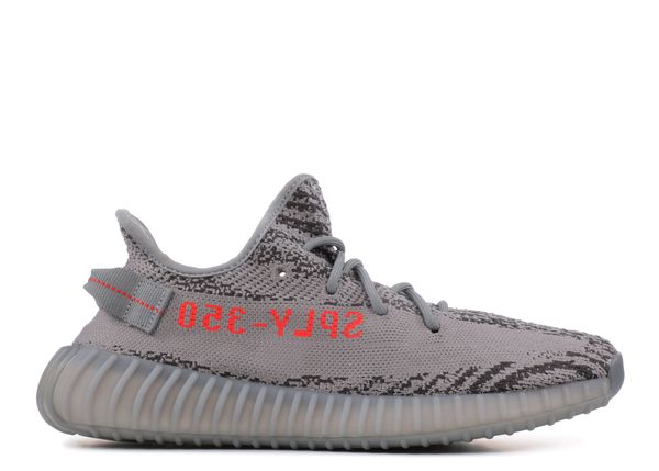 YZY Boost 350 V2 Beluga 2.0 маратонки сиви луксозни Primeknit